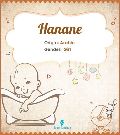 hanane name meaning.